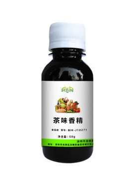 食用茶味香精茶包奶茶饮料增香