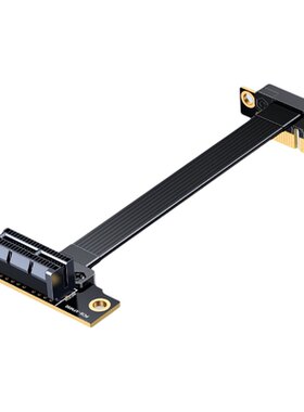 绿联PCIe3.0延长线1X接口90度
