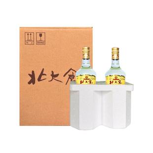 北大仓经典部优酒630ml*2瓶 50度酱香型 纯粮酿造 大曲酱香大瓶装