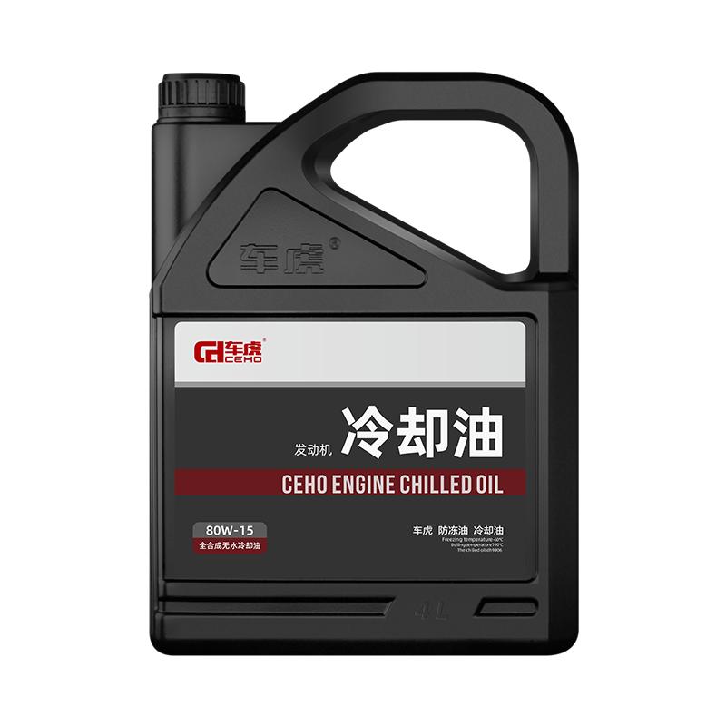 车虎汽车发动机冷却油旗舰店正品