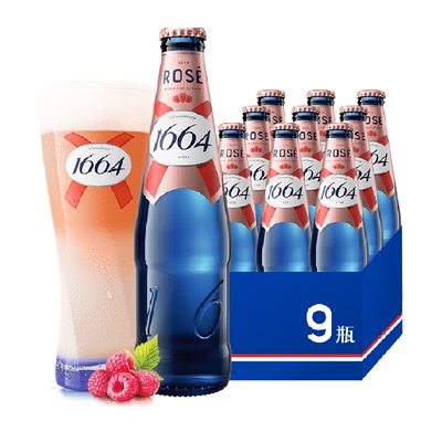 1664桃红果味啤酒整箱装