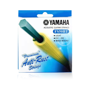 雅马哈吉他弦FS50BT原装民谣吉他琴弦木吉他弦FG830古典尼龙弦S10