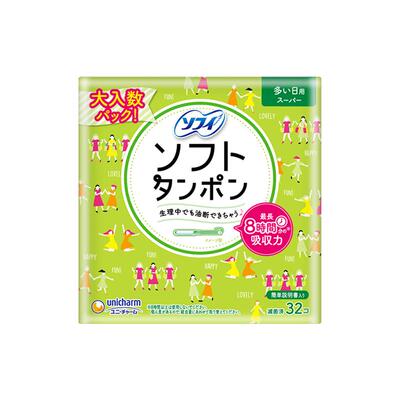 尤妮佳苏菲卫生棉条32阴道日本