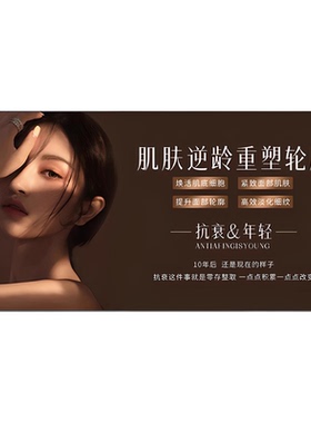 美容院玄关画装饰画高级感轻奢