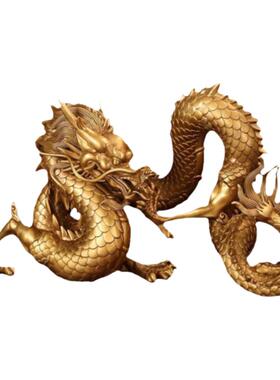 黄铜龙摆件办公室招财装饰送礼物