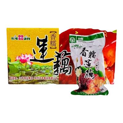 荷仙香糯莲藕开袋即食扬州特产