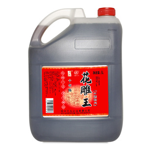 绍兴产黄酒十年陈花雕酒5L桶装老酒坛装料酒阿胶酒业大桶烹饪十斤