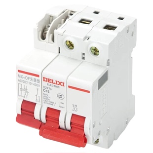 德力西DZ47S带消防强切分励脱扣器断路器报警欠费跳闸失压过欠压