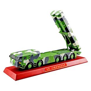 东风100巡航导弹车模型DF10A长剑100导弹发射车合金仿真军事摆件
