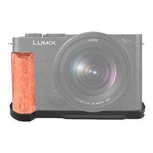 适用松下LUMIX S9 L型相机木头手柄热靴指柄快装板底座带阿卡快装