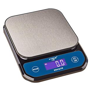 中药克称电子秤高精度药材称重器燕窝秤药店药房草药专用克重称数