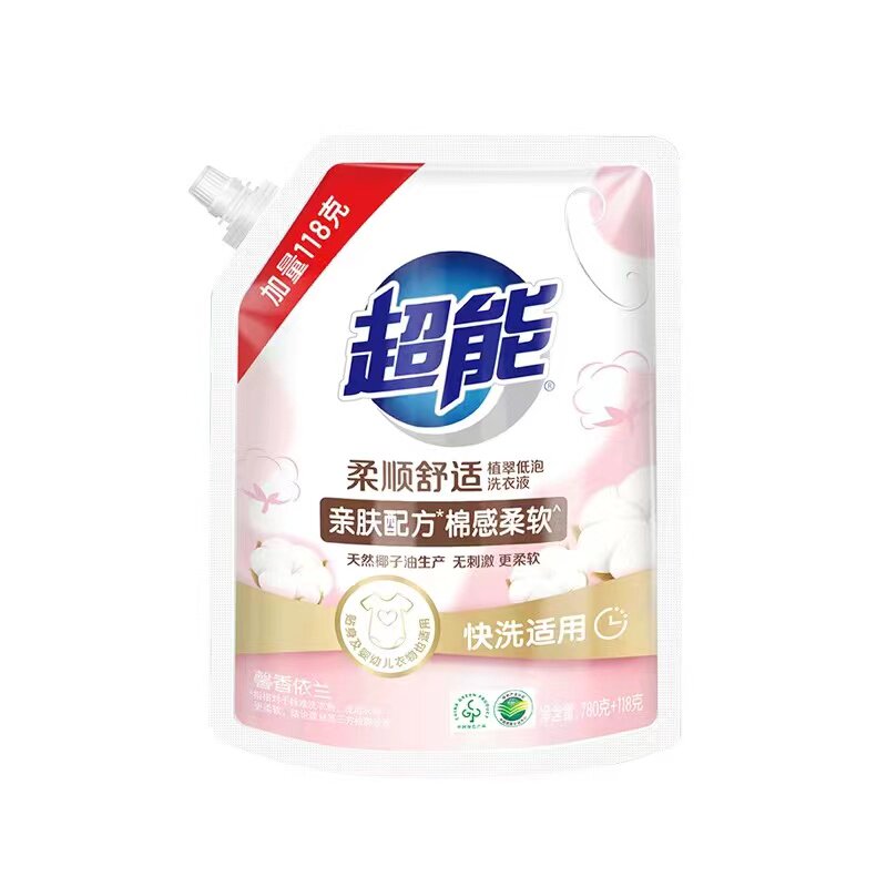 馨香依兰柔顺舒适洗衣液超能