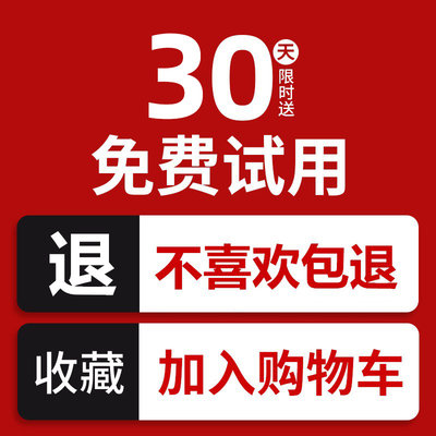 品免打孔摇头壁扇壁挂式风扇厨房专用挂壁挂墙上厕所卫生间小型促