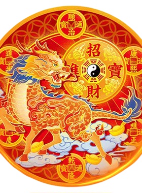 五帝钱贴解决开门见鞋柜