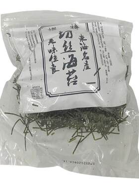 小丸子海苔丝商用章鱼寿司材料