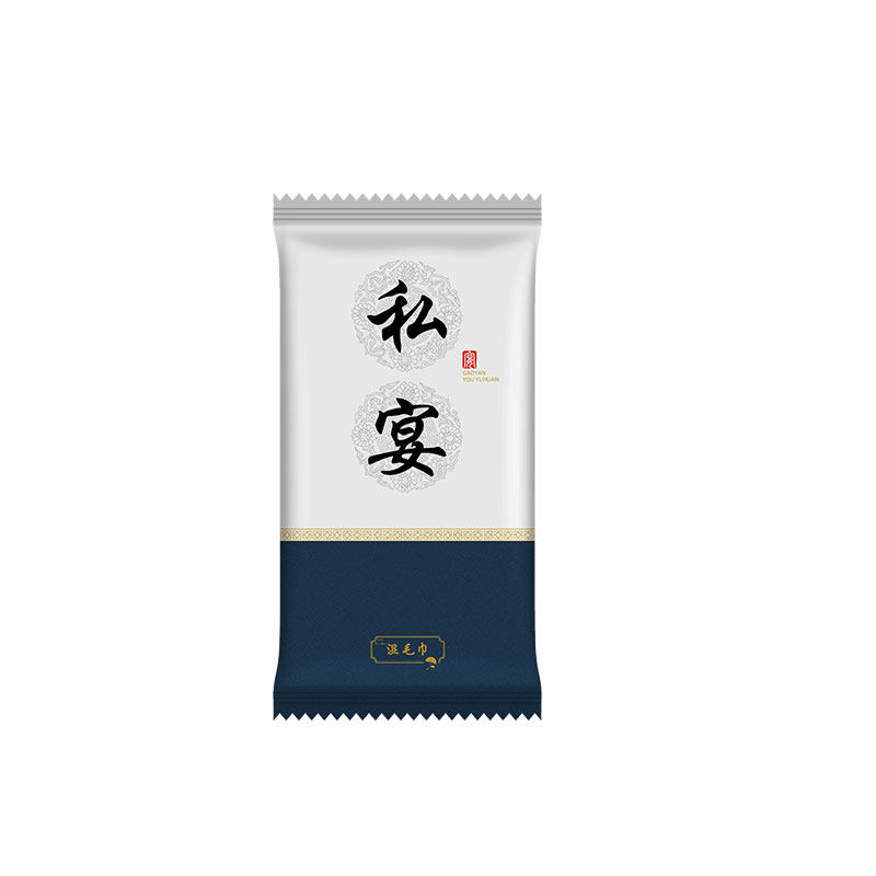 珊瑚绒一次性湿毛巾定制可印LOGO