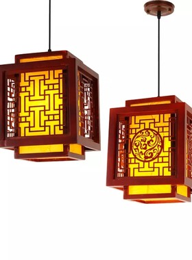 中式仿古风实木过道阳台小吊灯