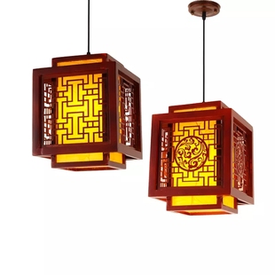 中式仿古小吊灯客厅吊灯餐厅实木灯具茶楼过道阳台羊皮灯