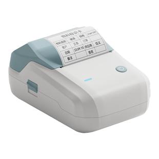 精臣B1智能办公标签打印机热敏蓝牙小型手持固定资产大标签机条码二维码不干胶贴纸便签食品配料表效期多功能