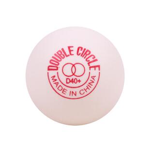 红双喜乒乓球赛顶连环牌10只兵乓球训练器儿童专业级比赛白黄色