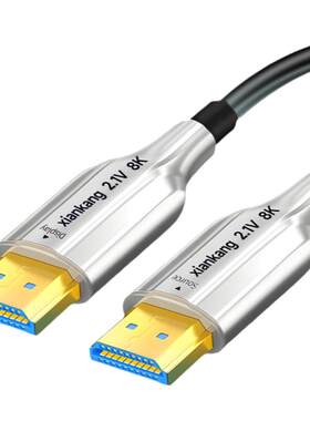 光纤hdmi线高清8K4K15米20米30米