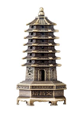 文昌塔香炉熏香小祥云家用室内