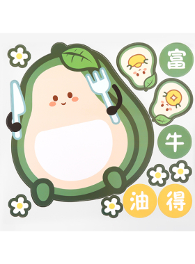 日本冰箱贴磁吸留言板可擦写可爱卡通手写板创意白板记事备忘录