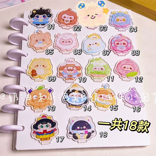 18 лаос дверь 斿 捐 阃 鐖 鐖 皬 皬 妗 妗 岄 岄 瑁 瑁 グ グ 氩 氩 氩 氩 € € € 垙 垙 鐜 ╁ ╁ ╁ ╁ ╁ ╁ ╁ ╁ ╁ ╁ ╁ ╁ ╁ ╁ ╁ ╁ ╁ ╁ ╁ ╁ ╁ ╁ ╁ ╁ ╁ ╁ ╁ ╁ ╁ ╁ ╁ ╁ ╁ ╁ ╁ ╁ ╁