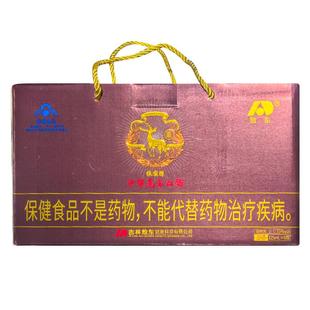 吉林敖东正宗鹿茸血酒6瓶鲜鹿茸鹿心血正品官方旗舰店调节免疫力