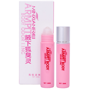 民仙狐臭液高级滚珠型30ml 去狐臭腋臭防过敏