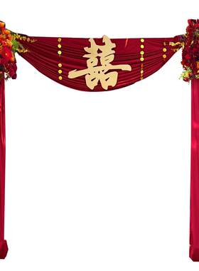 农村自建房装饰2026新款布幔套装