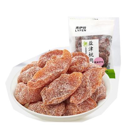 来伊份盐津桃肉500g蜜饯果脯无核