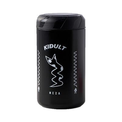 NEZA自行车维修工具罐