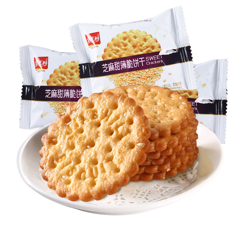 嘉士利芝麻甜薄脆饼干营养早餐下午茶童年零食散装独立小包装整箱