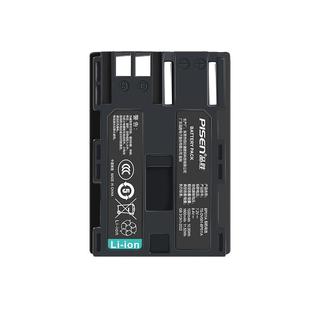 品胜BP511A电池适用佳能EOS 300D 5D 10D 20D 30D 40D 50D G6 G5 G4 G3 G2 G1相机充电器E160814 D30 D60配件