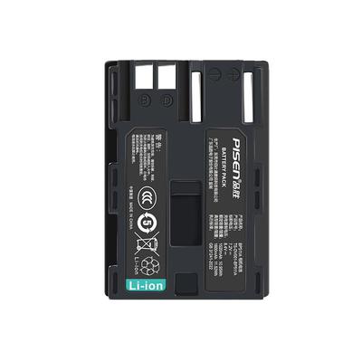 品胜BP511A电池适用佳能相机