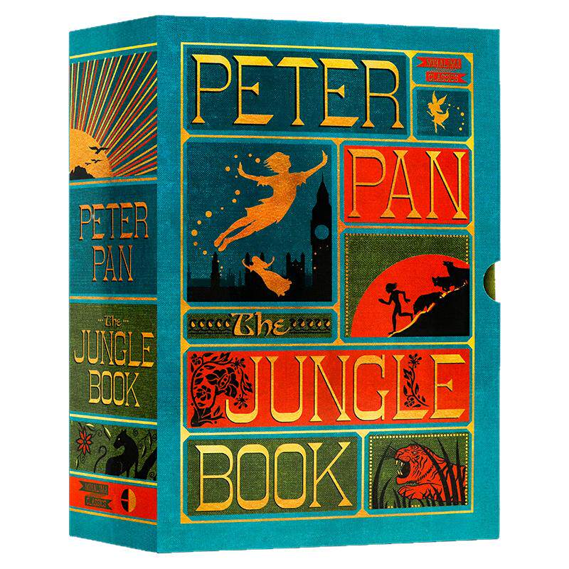 彼得潘奇幻森林2册盒装英文原版 The Peter Pan and Jungle Book Minalima Illustrated Boxed Set Minalima手工立体书全彩插图