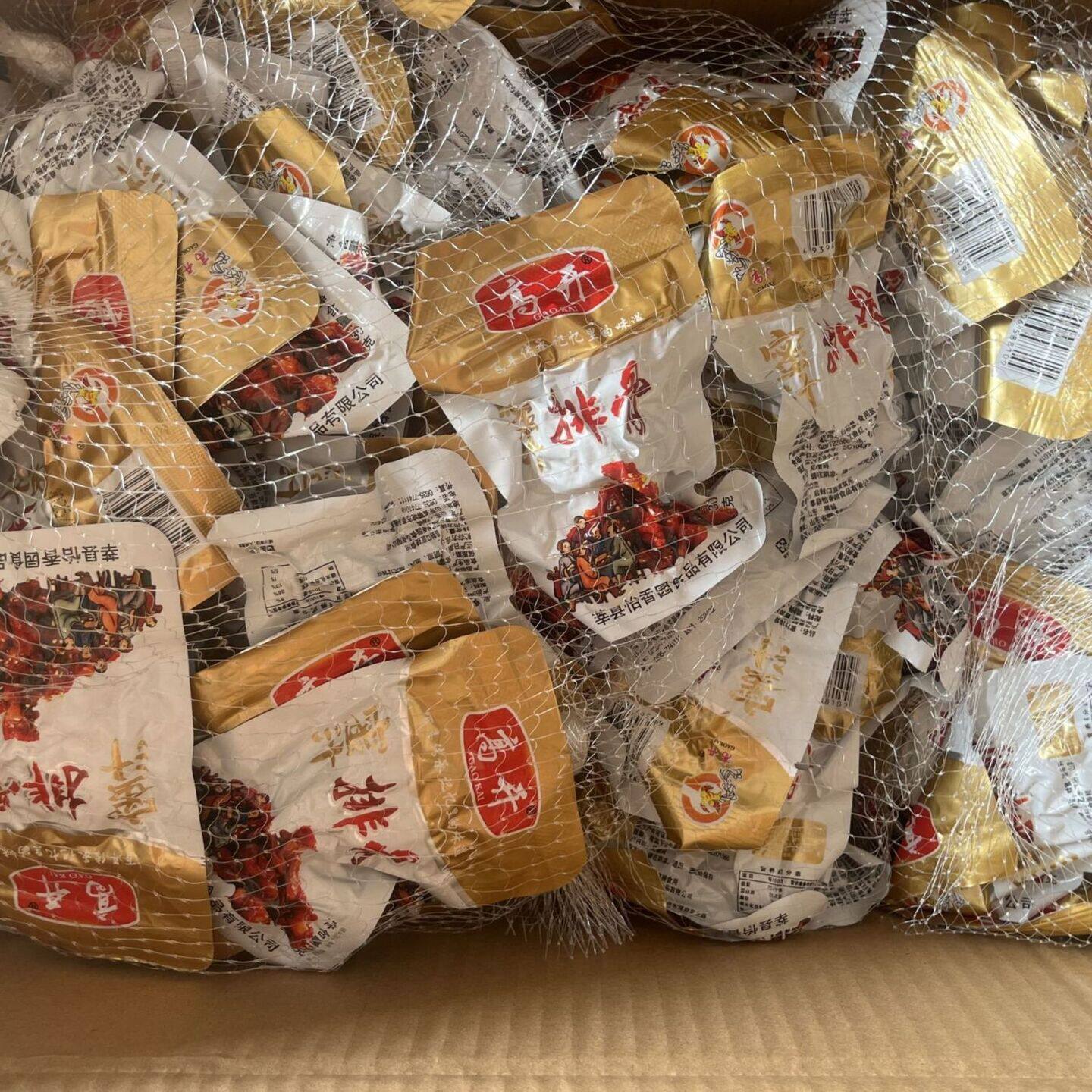 高开蜜汁排骨卤味鸡排鸡架骨高开袋装即食肉制品休闲宿舍解馋零食