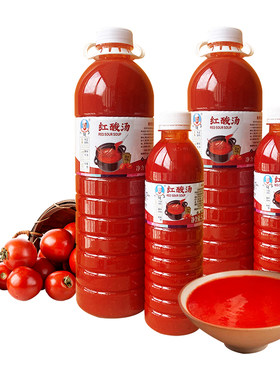 贵州凯里红酸汤底料夺夺粉酸汤