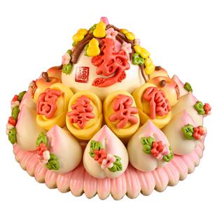 盖盖有口福非遗胶东花饽饽寿桃馒头生日祝寿桃花馍面食面点礼品盒