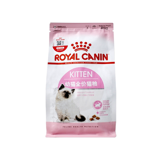 皇家猫粮K36BK34幼猫粮奶糕皇家猫粮官方授权店正品离乳期猫粮