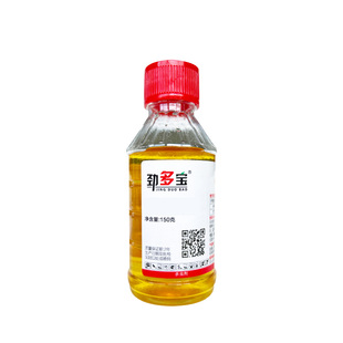 【水稻害虫一喷死】稻纵卷叶螟二化螟稻飞虱钻心虫蓟马专用杀虫剂