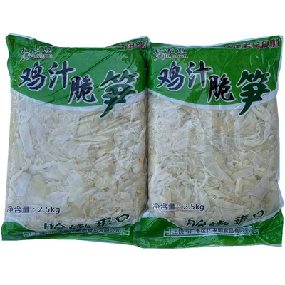 鸡汁笋干湖南半成品食材10斤脆笋