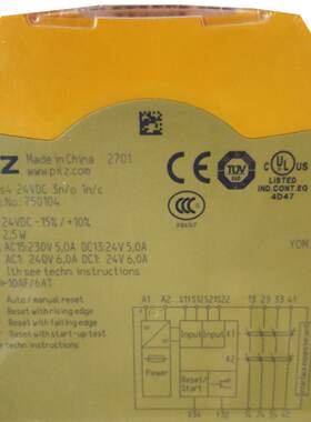 议价原装PILZ皮尔兹 PNOZ S4 750104
