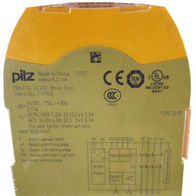 议价原装PILZ皮尔兹 PNOZ S4 750104