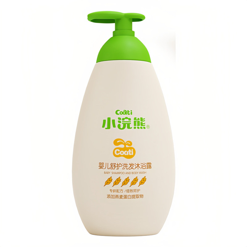 小浣熊婴童2合1洗沐乳液