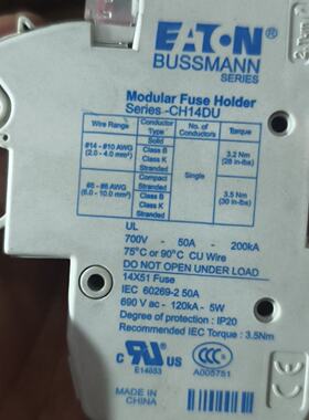 议价Bussmann熔断器底座CH141DMSU-F，6适用