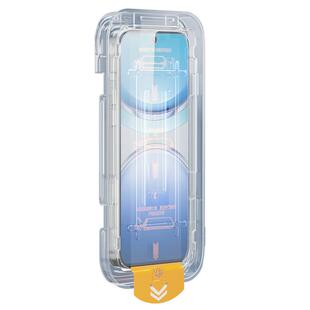 适用vivoy300钢化膜防窥高清新款贴膜神器Y300i/t手机膜防尘VIVOy300c全屏覆盖防摔保护Y300GT除尘盒防爆屏保