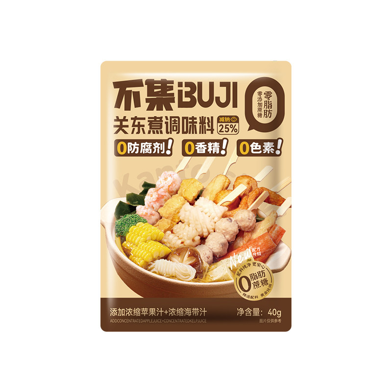 关东煮汤料0脂肪日式同款调料