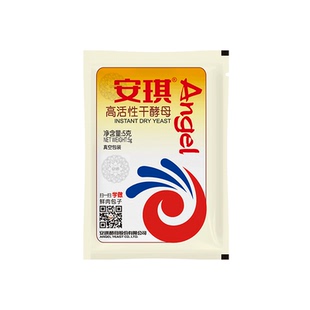【现货】安琪酵母5克低糖型多袋家用高活性干酵母包子馒头发酵粉
